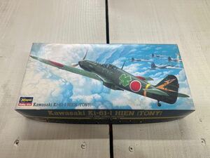 未組立 ハセガワ プラモ Ki-61-I HIEN tony 川崎キー61 三式戦闘機 I型丁 飛燕 1/72 日本陸軍 箱・取説Hasegawa