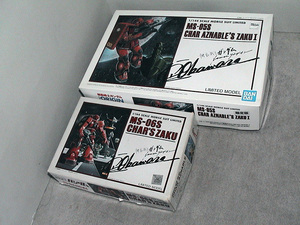 バンダイ　HG　1/144　MS-05S＆MS-06S　限定版シャア専ザク2体セット　LIMITED MODEL　機動戦士ガンダム THE ORIGIN MSD＆MSV＜未組立新品