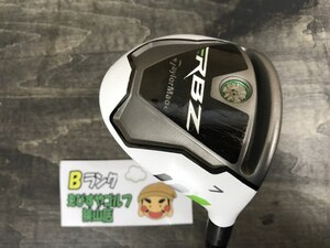 狭山■【中古】[5617] ROCKETBALLZ RB-40(JP) L 21