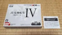 希少レア品 ニンテンドー3DS LL 真・女神転生IV 本体欠品 外箱