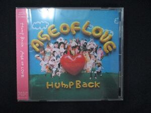 1215∴レンタル版CD AGE OF LOVE/Hump Back