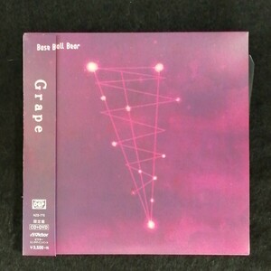 D07 中古CD　ライヴ会場限定販売　ベースボールベア　BASE BALL BEAR grape CD+DVD 直筆サイン色紙　ステッカー　