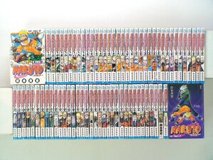 0050106003　岸本斉史　NARUTO　ナルト　全72巻+兵の書　◆まとめ買 同梱発送 お得◆