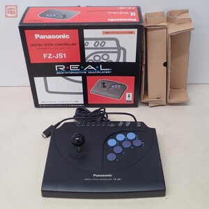 動作品 3DO REAL デジタルスティックコントローラー FZ-JS1 パナソニック Panasonic 箱付【20