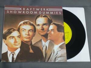 KRAFTWERK/SHOWROOM DUMMIES/輸入盤/UK/7”EP /1982 ⑥