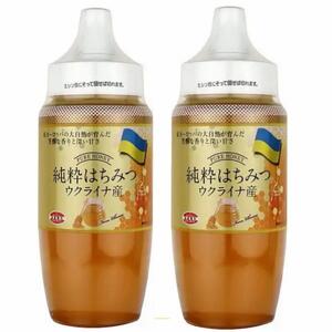 3【ウクライナ産 純粋はちみつ 500g×2本セット】 ハチミツ 蜂蜜 ハニー 調味料