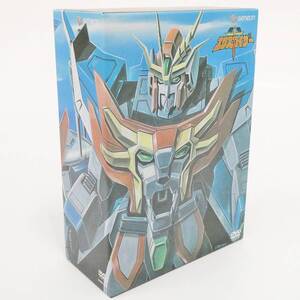 【美品】 勇者エクスカイザー DVD BOX サンライズ geneon ロボット アニメ 勇者シリーズ Kキ66