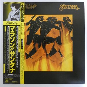 48024581;【帯付】Santana / Marathon