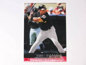 即決　ARAMIS RAMIREZ 100枚限定 UD UPPER DECK 2000　MLB　