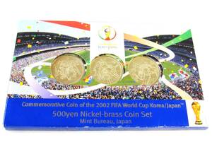 2002年 平成14年 FIFAワールドカップ記念 500円 3点セット ミントセット 貨幣セット 額面1500円 記念硬貨 記念貨幣 kdKT