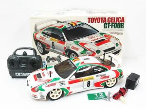 ■ ジャンク 現状品 当時物 タミヤ TOYOTA トヨタ CELICA セリカ GT-FOUR 97 モンテカルロ 1/10 電動RC ラジコン 元箱付き