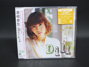 〇送料無料　新品未開封品　豊崎愛生　Dill　初回生産限定盤　CD+DVD付き2枚組