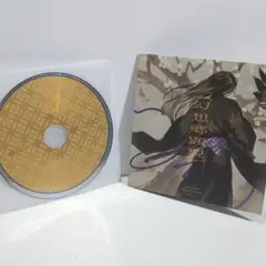 ∀rkadia Яesurrection 削除 sakuzyo 同人 音楽 CD