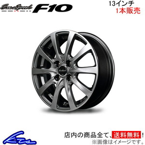 MID ユーロスピード F10 1本販売 ホイール オッティ【13×4B 4-100 INSET43】92系 EuroSpeed アルミホイール 1枚 単品