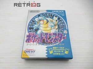 ポケットモンスター 青 ゲームボーイ GB