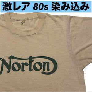 80s Norton ビンテージ ノートン 英車 Tシャツ 染み込みプリント USA製 SCREEN STARS(白,Sサイズ)ブリティッシュバイク イギリス旧車