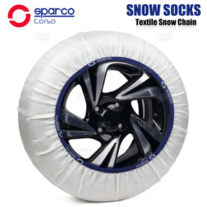 sparco スパルコ スノーソックス（ベースモデル） XLサイズ 15インチ 225/80R15、235/65R15、235/70R15、235/75R15、255/70R15 (CCD-SPT603