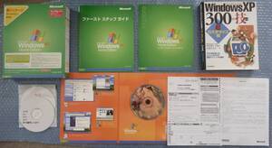  Windows XP Home Edition アップグレード版 参考図書「WindowsXP300の技 超カスタマイズ編」同梱