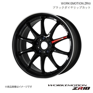 WORK EMOTION ZR10 ホンダ シビック TYPE-R ABA-FD2 1台分 1ピース ホイール 4本 【18×7.5J 5-114.3 INSET47 BLKLC】