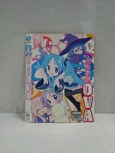 ○017484 レンタルUP◎DVD らき・すた OVA 568 ※ケース無