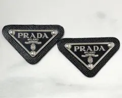 【値下げ中】プラダPRADA 2個　ロゴパーツ　プレート