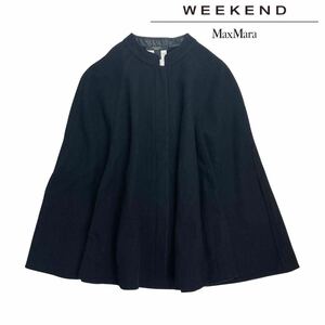 11T336☆ WEEKEND MaxMara ウィークエンドマックスマーラ ブラック ウールポンチョ 羽織り アウター 秋冬 防寒 レディースL サイズ42