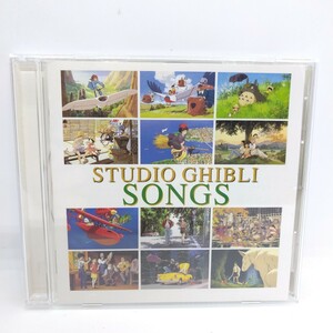 STUDIO GHIBLI SONGS TKCA-71381