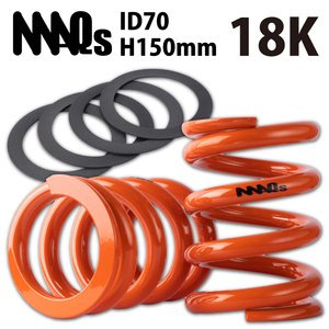 MAQs ID70 H150mm 18K 2本 テフロン スラストシート 4枚 送料無料 直巻 直巻き スプリング バネ 車高調