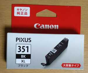 Canon BCI-351XL 大容量 純正インク BK 