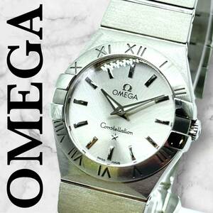 1スタ ☆極美品・付属品・稼働☆ OMEGA オメガ コンステレーション 123.10.24.60.02.002 シルバー文字盤 クオーツ 電池 レディース 腕時計