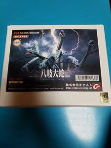 未開封 八岐大蛇 ヤマタノオロチ 日本誕生　ゴジラ特撮大百科オーナメント