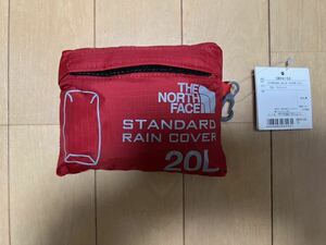 送料無料 THE NORTH FACE ノースフェイス スタンダードレインカバー 20L （未使用）