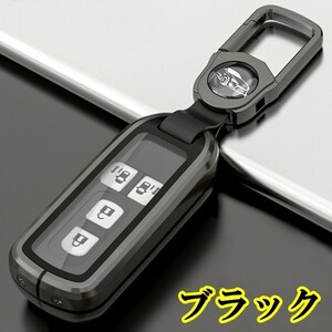 新品即決 ホンダ メタル TPU 黒 キーケース キーカバー NBOX NVAN None Nボックス JF1 JF2 JF3 JF4 Nワン Nワゴン Nバン アクセサリー