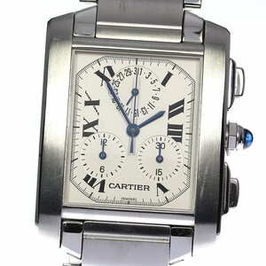 カルティエ CARTIER W51001Q3 タンクフランセーズ クロノリフレックス クォーツ メンズ 内箱・保証書付き_805040