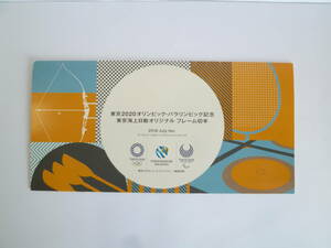 62722◆未使用 東京2020 オリンピック・パラリンピック記念 東京海上日勤オリジナル フレーム切手 2016 July Ver.◆