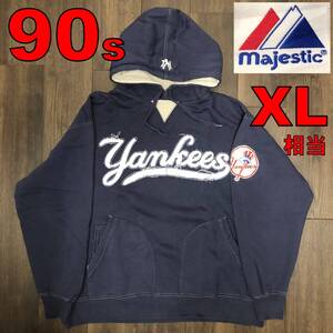 90s ビンテージ majestic マジェスティック MLB ヤンキース Yankees 刺繍ビッグロゴ ロゴワッペン ヘビーウェイトパーカー NAVY 紺 XL