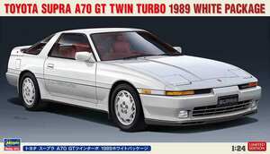 1/24 ハセガワ 20504 トヨタ スープラ A70 GTツインターボ 1989ホワイトパッケージ