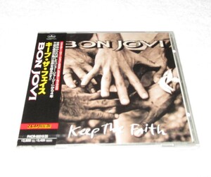 廃盤 ハード・ロック Bon Jovi ボン・ジョヴィ / Keep The Faith 1998年再発盤 2 Disc Special Edition PHCR-90019/20