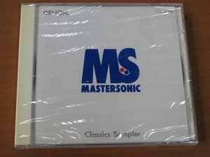 CD マスターソニック クラシック・サンプラー TDCL-91021 未開封品