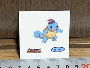 A◎【売切セール】N1138　ゼニガメ　第一パン　ポケモンパン　デコキャラシール