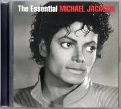 マイケルジャクソンCDシングルなど23枚セット