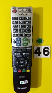 送料無料！シャープのテレビ用リモコン GA824WJSA