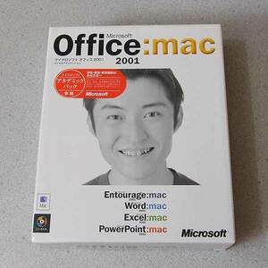 Microsoft Office：mac 2001 日本語版