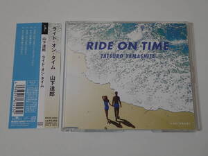 山下達郎 / RIDE ON TIME　　RIDE ON TIME(シングル・ヴァージョン) / あまく危険な香り