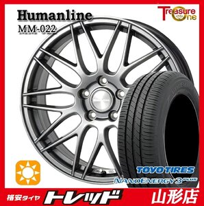 山形店 新品 タイヤホイールセット ヒューマンライン MM-022 1665 114 5H +38 DG TOYO ナノエナジー3+ 205/60R16 2024年製 ノア