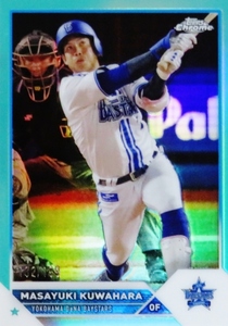 【桑原将志/横浜DeNAベイスターズ】2023 Topps Chrome NPBベースボールカード [BASE/Aquaパラレル] 199枚限定 (161/199)