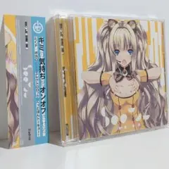 See You HEADPHONE-TOKYO とくP ボカロ 同人 CD