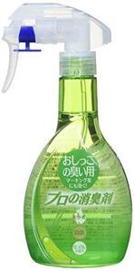 常陸化工 プロの消臭剤 おしっこのにおい用 280ml