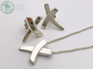 BA0603250　★ 1円～！ TIFFANY&Co. ティファニー パロマピカソ キス ネックレス ピアス セット 925 シルバー アクセサリー 総重量約5.3ｇ