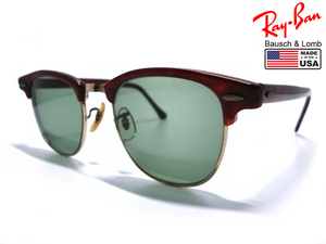 Vintage B&L RayBan CLUBMASTER USAクラブマスターボシュロムBLトータス柄べっ甲アメリカ製サーモント ブローライン メガネ眼鏡フレーム 茶